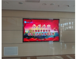 led@ʾô(bo)r(ji)w