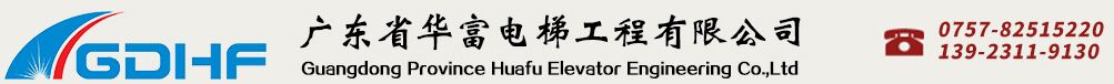 安徽天順環保設備股份有限公司