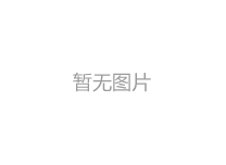 液壓金屬打包機的分類及應用
