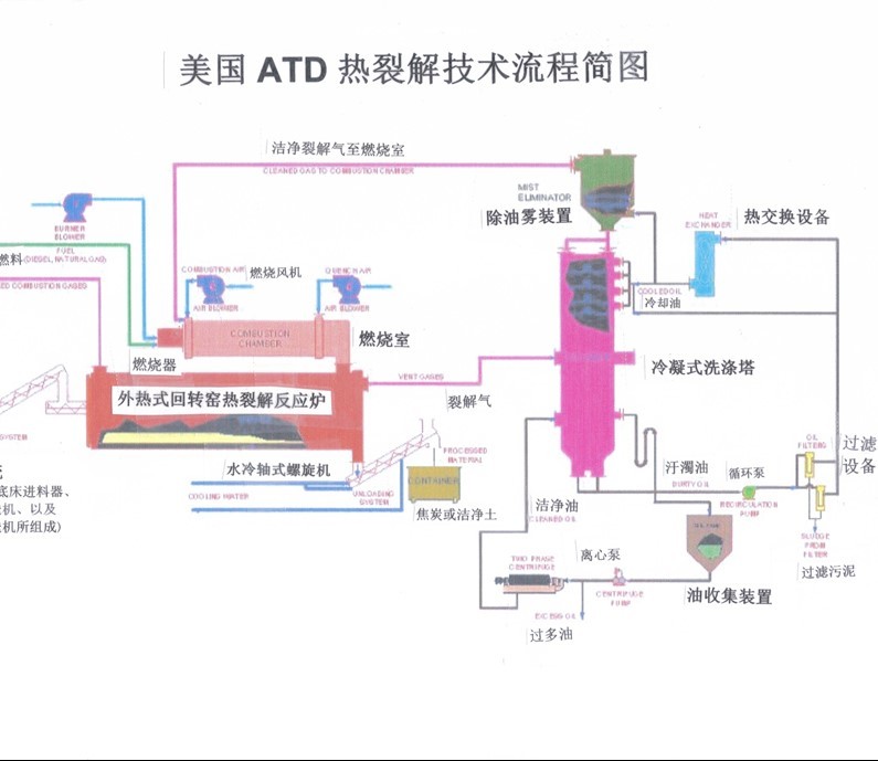 20210108/5ff803bd5ec56.jpg 095643711.jpg