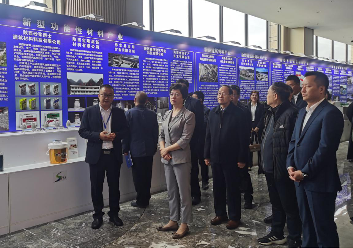 商洛循環(huán)經(jīng)濟(jì)協(xié)會會長為市委書記趙璟介紹"20230512/645e202bd8630.png"