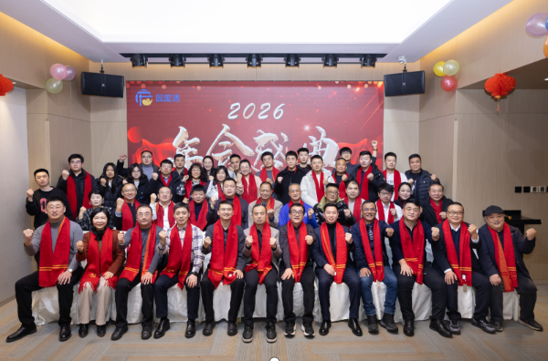 20260203/69816ae7399ef.png image.png