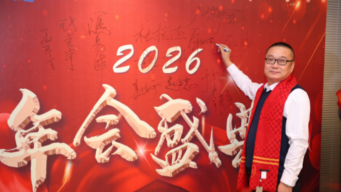 20260203/69816af9322be.png image.png